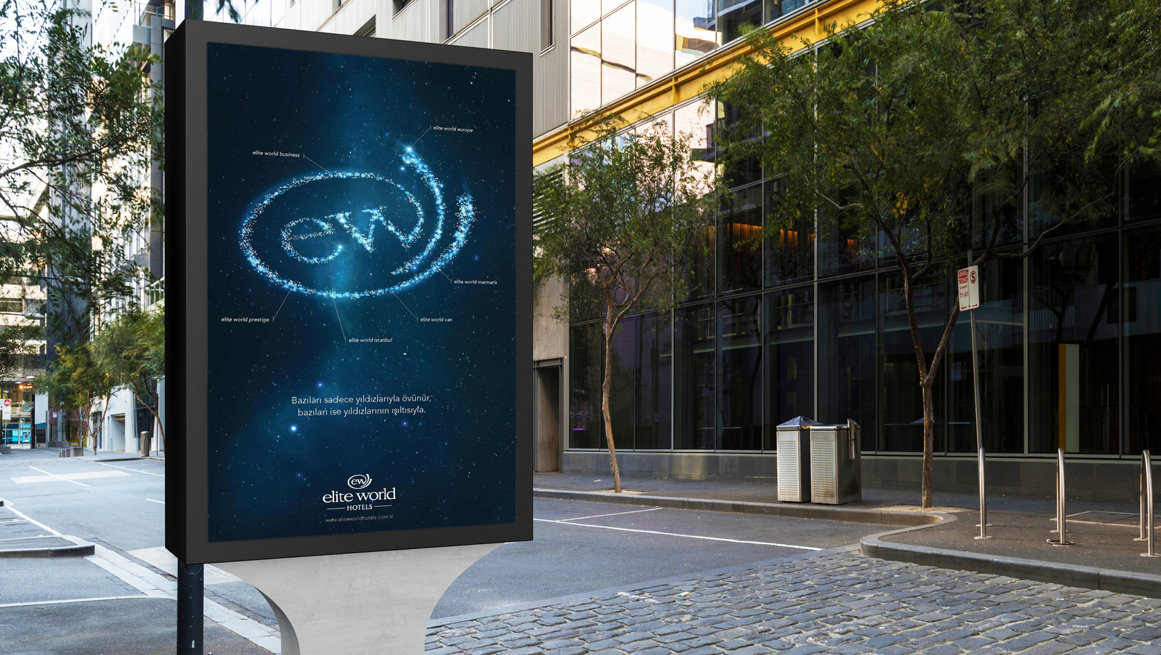 ELITE WORLD HOTELS İMAJ